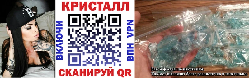 сколько стоит  блэк спрут вход  АМФЕТАМИН Розовый  Новоузенск 