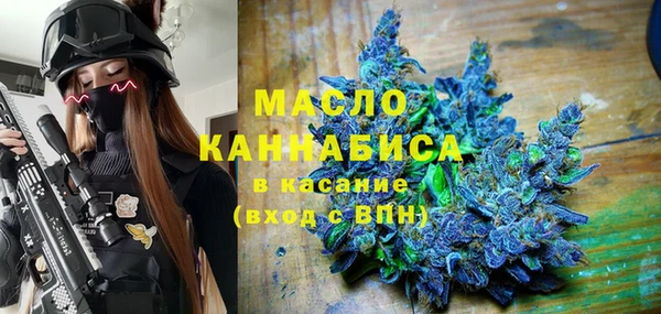 мяу мяу мука Балабаново