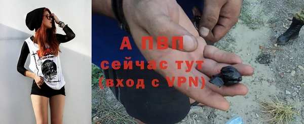бутират Баксан