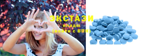 мяу мяу мука Балабаново