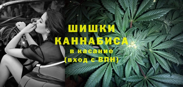 мяу мяу мука Балабаново