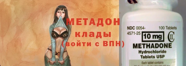 бутират Баксан