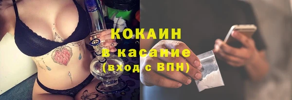 мяу мяу мука Балабаново