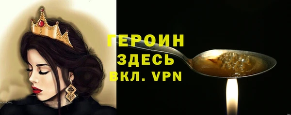 мяу мяу мука Балабаново