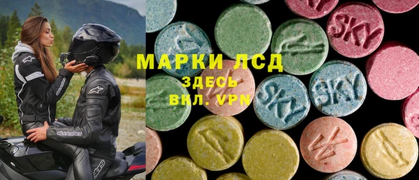 бутират Баксан
