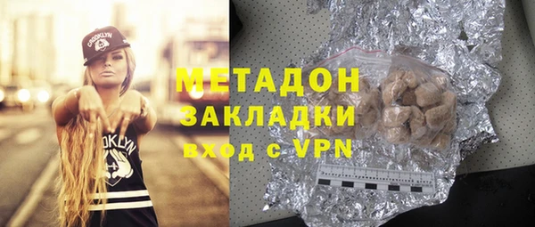 мяу мяу мука Балабаново