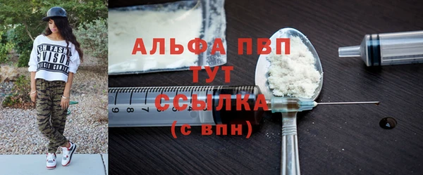 MDMA Балахна