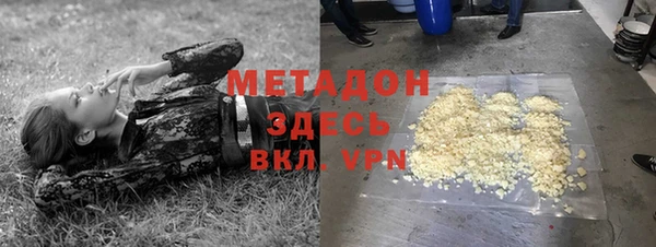 мяу мяу мука Балабаново