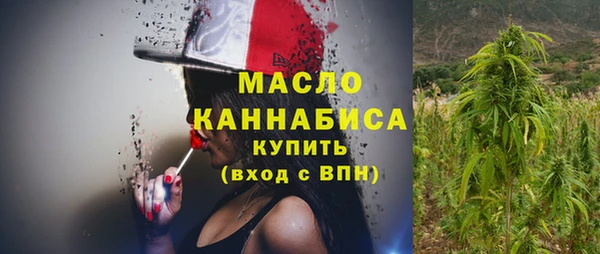 мяу мяу мука Балабаново