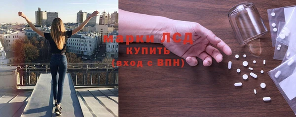 бутират Баксан