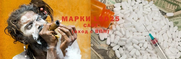 мяу мяу мука Балабаново