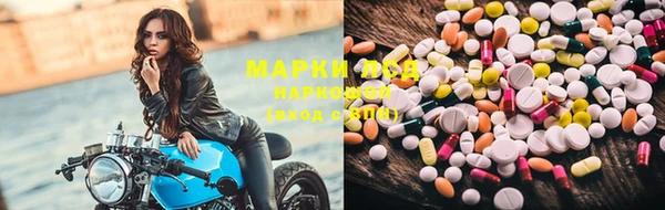 мяу мяу мука Балабаново