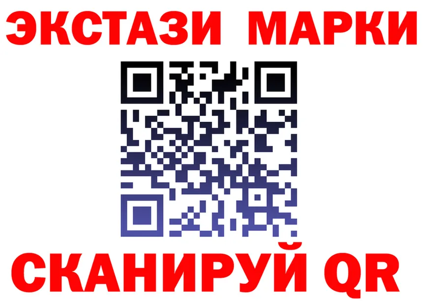 МЕТАДОН VHQ зеркало shop hydra Новоузенск