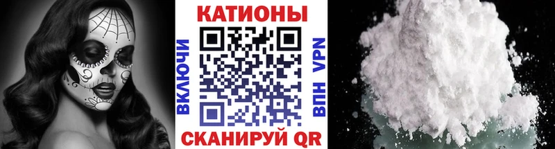 МЕГА онион  Новоузенск  МЕФ VHQ 